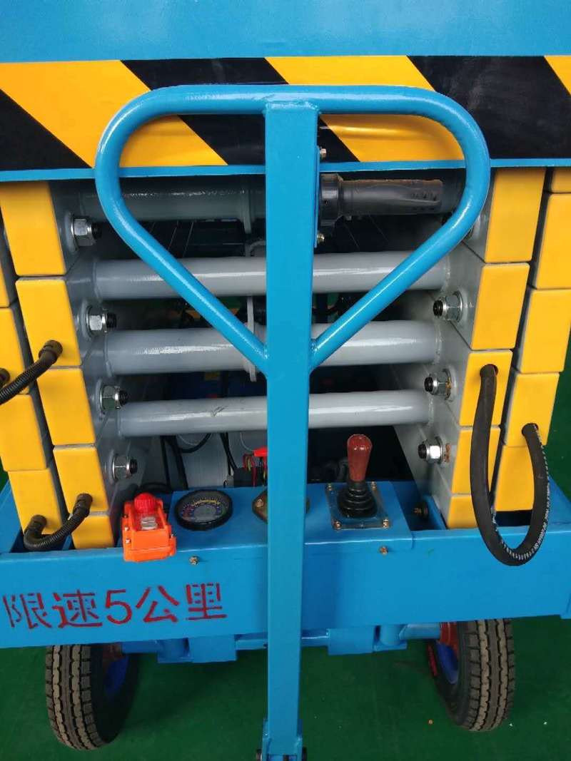 阳泉辅助行走式升降平台