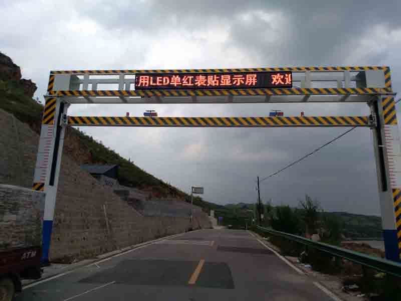 阳泉手摇限高架