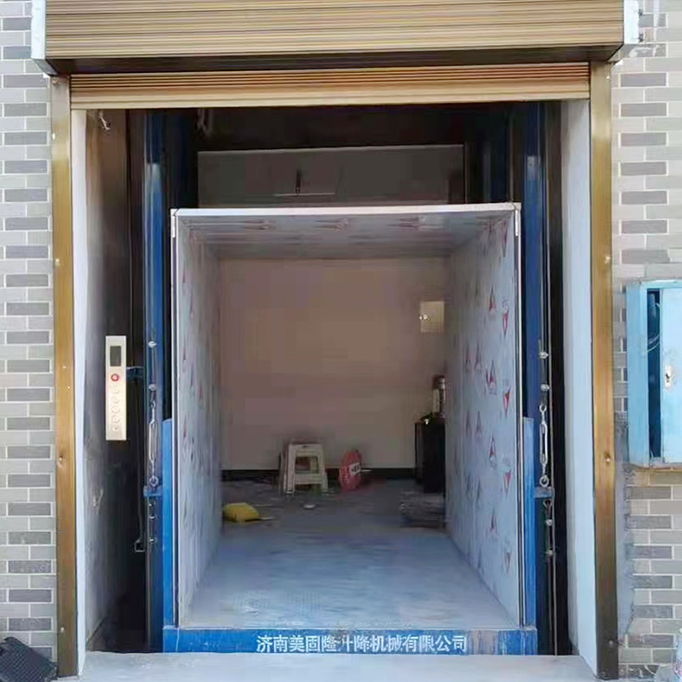 阳泉液压升降货梯